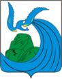 Жигулёвск герб